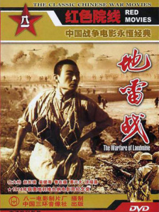 精品在线一区